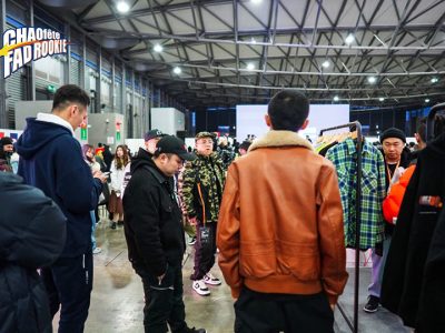 DOPE-TRADE-EXHIBITION-19