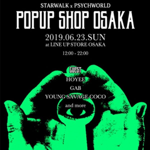 STARWALK x Psychworld-2019.6.23 Osaka